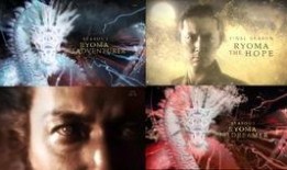 龙马传在线观看,穿越时空的传奇之旅