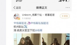 中国大v最新爆料,中国大V最新爆料，带你直击事件真相！