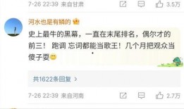 迪希亚最新爆料视频播放,精彩瞬间与幕后故事大公开